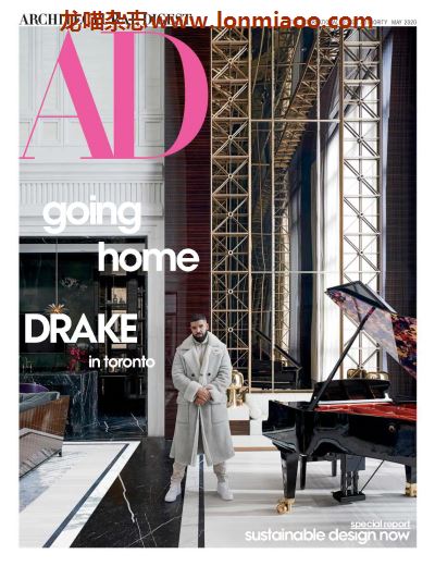 [美国版]Architectural Digest 建筑辑要 安邸AD  2020年5月刊